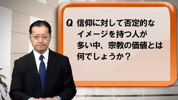 希少】信教の自由をめぐる国家と宗教共同体 国際比較憲法会議